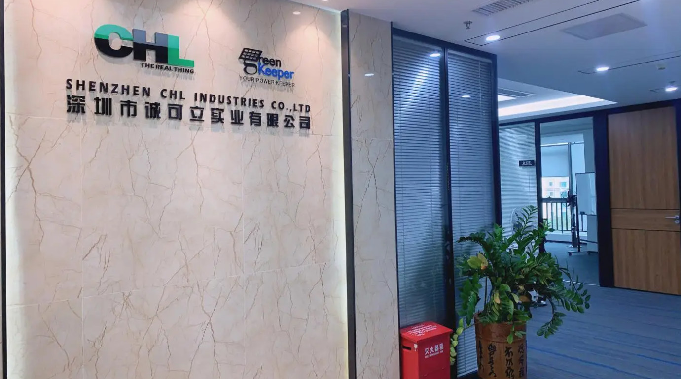 China Shenzhen CHL Industries Co., Ltd.