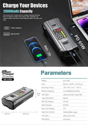 Multifunção Bateria de Lítio Portátil Car Jump Starter para Carros Pequenos 12V 20000mAh